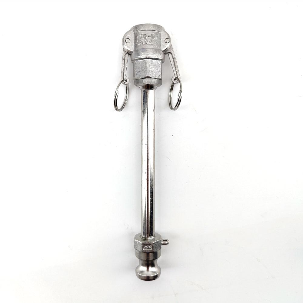 35L + 65L Brewzilla Gen 4 + 3.1.1 - Recirculation arm Extension (Stainless steel including the Camlock) - KegLand