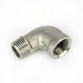 1/2 BSP Stainless Elbow (Male to Female) - KegLand