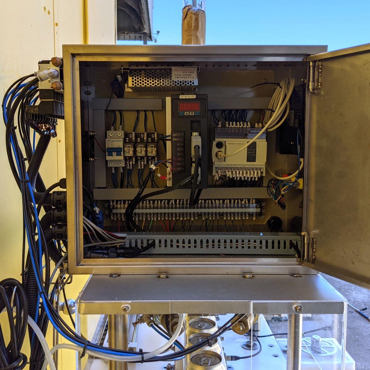 Cannular Fully Automatic Canning Machine - Single Lane - KegLand